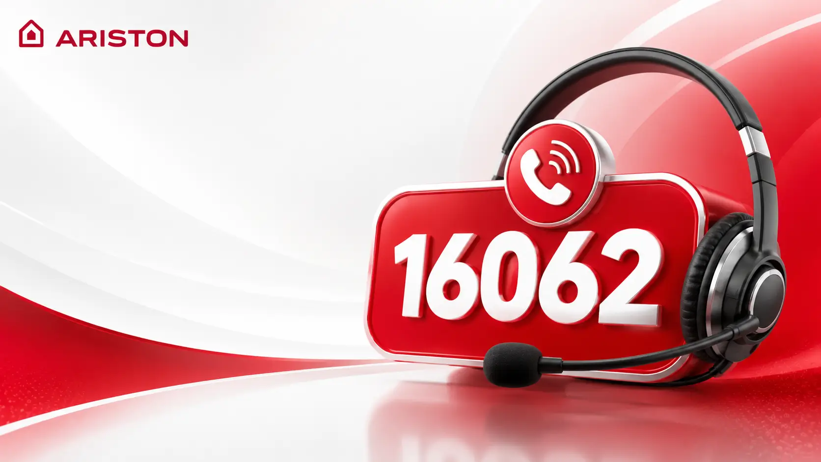 الخط الساخن أريستون 16062